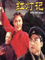www.91在线视频